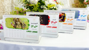 تقویم جادویی ۱۴۰۳ با مناسبت‌های هری پاتر